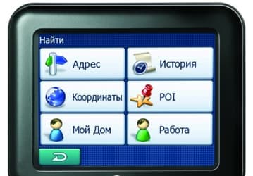 GPS-навигатор LG N10