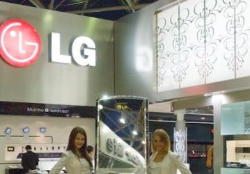 «Связь Экспокомм 2007»: стенд компании LG