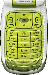 LG-U8550 - не самый тонкий телефон-раскладушка  