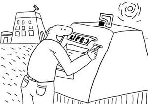 Абоненты Life:) теперь могут оплачивать услуги связи в любое время суток