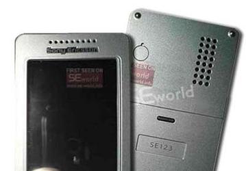 Sony Ericsson Lizy продолжает обрастать подробностями