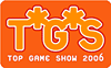 TGS 2006: лучшие игры выставки