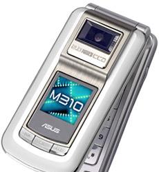 ASUS Delivers Handset With Autofocusing Camera