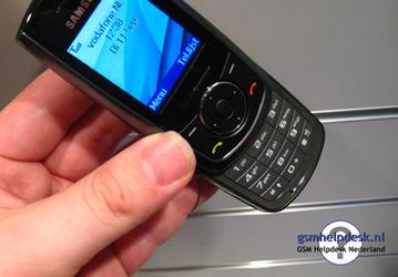 SGH-M600 – новый бюджетник от Samsung