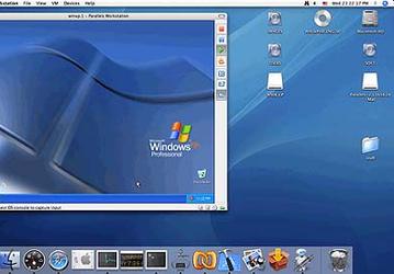 Parallels начинает тестирование виртуальной машины для Mac OS X