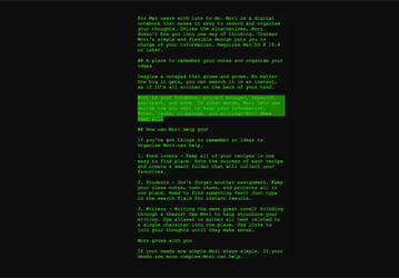 WriteRoom 1.0 - оригинальный текстовый процессор