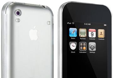 Naked Case— жесткий футляр для iPhone, защищающий экран
