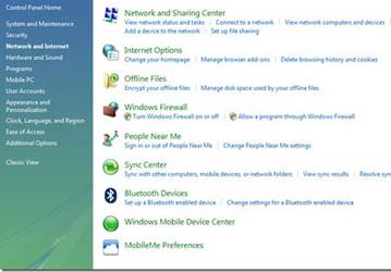 iTunes 7.7 добавляет в панель управления Windows настройки MobileMe 