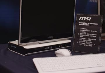 MSI готовит три доступных ПК класса «всё в одном» в серии Wind Neton