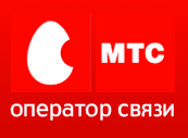 МТС тоже будет продавать iPhone в России 
