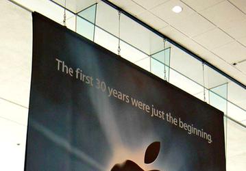 Фото: в ожидании открытия Macworld