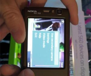Nokia N95 8Gb Edition появится к концу года?