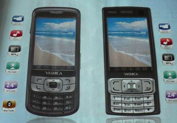 Японцы идут по следам китайцев или новый клон Nokia N95