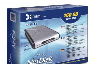 XIMETA NetDisk – до полутерабайта совместно используемой памяти