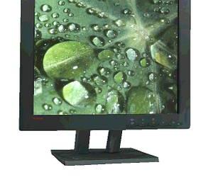 Новые продукты IBM: ThinkVision L190p и USB 2.0 Portable Multi-Burner