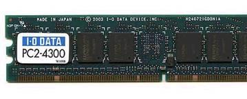 I-O DATA introduces DDR2-533 modules