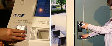 NTT DoCoMo выпускает телефон и сервис i-mode FeliCa