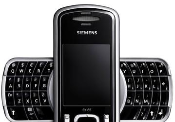 SK65: телефон-ножницы Siemens для бизнес-класса