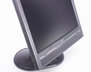 ЖК-монитор Philips 190P5 появился в продаже в России