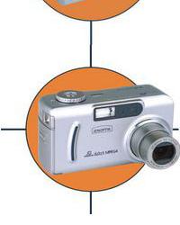 Jendigital JD 6.0 z3 и z3 MPEG4: две новых цифровых камеры Jenoptik