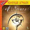 Локализованная версия RPG Mistmare отправлена в печать