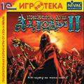 Переиздание RPG «Аллоды II: Повелитель Душ»