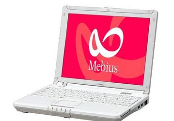 Sharp unveils MURAMASA PC-MP40H and PC-MP50G notebooks on Efficeon TM8800