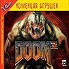 Патч 1.2 для шутера Doom 3, локализованного компанией «1С»