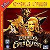 В печати: стратегия Lords of Evequest от "1С"