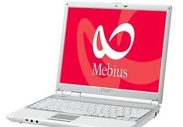 Sharp Mebius PC-CS50H and PC-CS30H: with and without MS Office