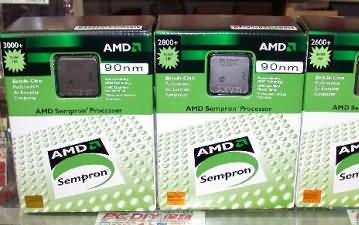 New 90nm Sempron Socket 754 processors already selling