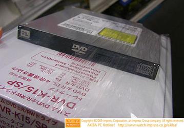 The first slim DVD-R DL drive available in Japan