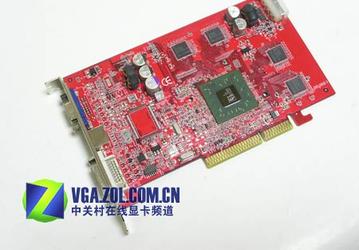 ATI RADEON X700 AGP cards to go on sale soon
