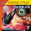 В печати: экшен, стратегия и ролевая игра Parkan 2