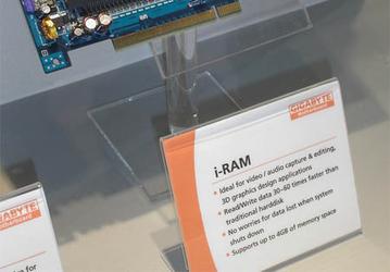 Стенд Gigabyte на Computex