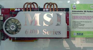 Стенд MSI на Computex