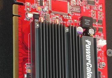Computex 2005: TUL