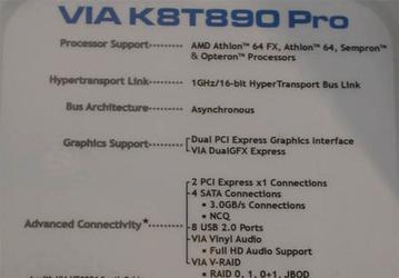 Computex 2005: VIA
