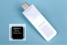 Empia: два видеоконтроллера на USB2.0 с поддержкой Microsoft Windows XP Media Center Edition 2005 на Computex