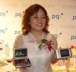Портативные плеера от PQI на Computex 2005