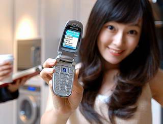 Samsung выпускает телефон с Bluetooth и распознаванием речи