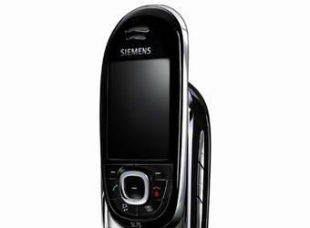 Siemens unveils SL75