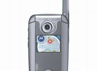 Мобильный телефон Motorola E815