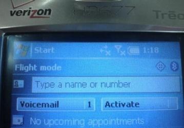 Palm Treo 670 будет работать под управлением Windows
