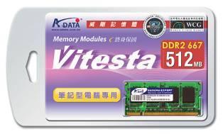 A-Data начинает выпуск SO-DIMM DDR2-667