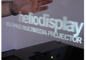 Heliodisplay: трехмерный интерактивный дисплей компании IO2 Technology