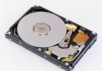 Fujitsu Unveils 160GB 2.5" Hard Drive