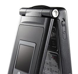 LG P7200 – новый трехстандартный камерафон