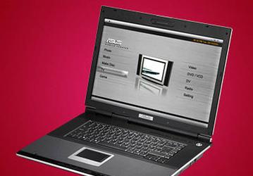 ASUS A7V: ноутбук с 1,3-мегапиксельной камерой и DVB-T тюнером