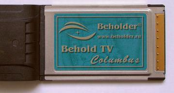 Behold TV Columbus — тюнер с интерфейсом PCMCIA